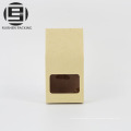 Bolsa de papel kraft marrón reciclado para ropa interior